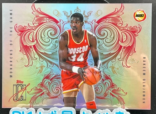 2025 Topps Signature Hakeem Olajuwon Base (RAW)
