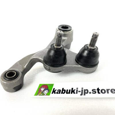Honda Genuine 53461-SJ6-010 Steering Center Arm Acty Truck HA3 HA4
