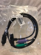 196762-001 HP Compaq Remote Insight Lights Out RILO Keyboard Mouse Cable