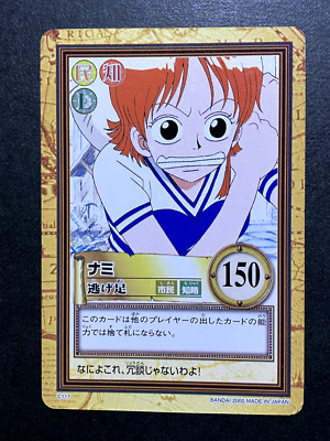 ワンピース カードゲーム ONE PIECE Carddass HyperBattle Aokiji CARDLIST｜ONE PIECE CARD GAME - Official Web Site