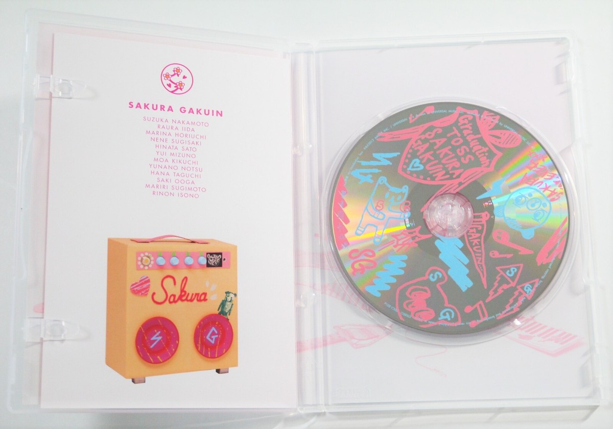 Sakura Gakuin My Graduation Toss CD Campus ticket edition