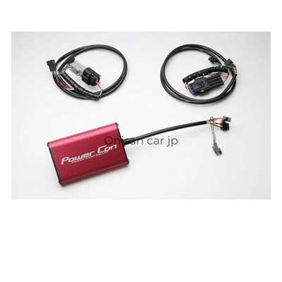 BLITZ Power Con/Power Conditioner: Power up with a coupler-on connection! BPC25