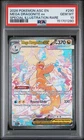 2026 POKEMON ASCENDED HEROES SPECIAL ILLUSTRATION RARE MEGA DRAGONITE EX PSA 10