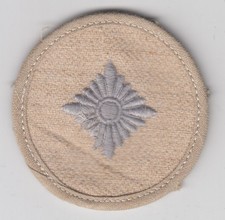 WW2 German Heer Army Wehrmacht Oberschutze Rank Pip Insignia Patch Drillich HBT