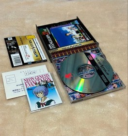 Sega Saturn Software & CD Neon Genesis Evangelion [With Card and Obi] 3 Sets!!
