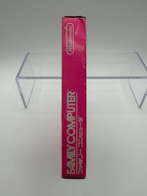 SUPER MARIO USA Japan Famicom with Box & Manual US Seller FC0511