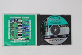 Sega International Victory Goal Sega Saturn (Japan) JPN