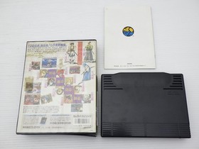 Samurai Shodown NEO GEO JP GAME. 9000025044530