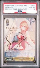 PSA 10 Weiss Schwarz Azur Lane Richelieu Gold Signature SP Signature Japanisch