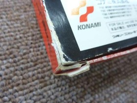 Famicom Software Model Mouryou Senki Madara Konami FPb13