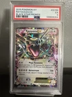 Pokemon 2015 Rayquaza EX XY69 Black Star Promo Holo PSA 5