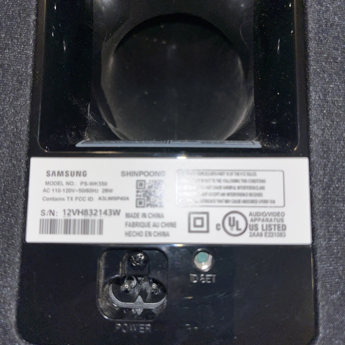 Id Set Pairing Samsung Subwoofer Pair Bluetooth Samsung Soundbar