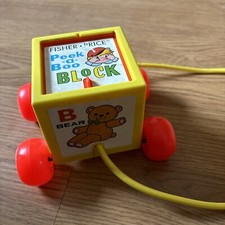 Vintage USA Fisher Price 1970s Peek A Boo Block ABC Pull Pump Baby Kids Toy