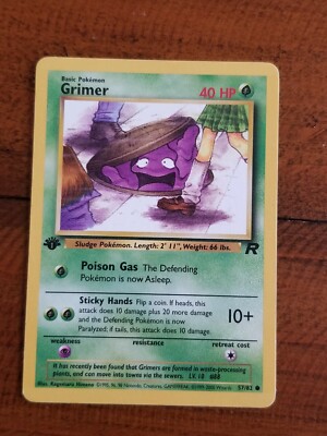 【ARS AU 真贋鑑定】英語版ベトベター Grimer 57/82 s-l400.jpg
