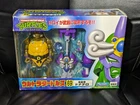 NIB Vintage Ninja Turtles Mutant Masters Donatello Ultra Japanese TMNT SEALED