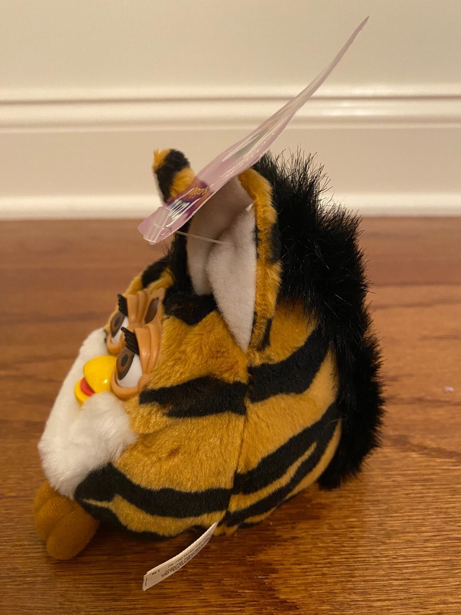 1999 Vintage {Tiger Electronics} 