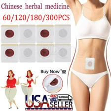 60/180/300Pcs Slim Patch Weight Loss Slimming Diets Pads Detox Burn Fat Adhesive