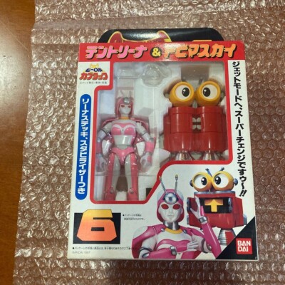 タカラベルモント　タービン　①② ２本 BANDAI B-Robo Kabutack Super Change Series 6 Tentorinia
