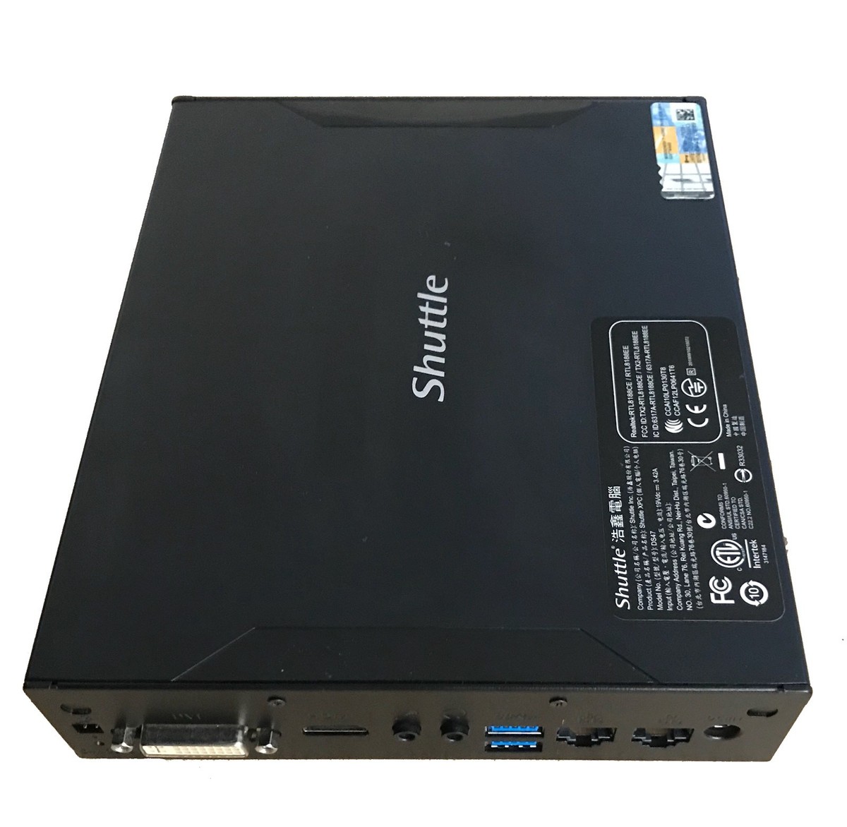 SHUTTLE XPC, DS47, Fanless, Ultra-slim, Full HD Digital Signage 