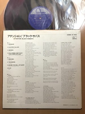BLACK SABBATH ATTENTION / JAPAN BT-5036 | eBay