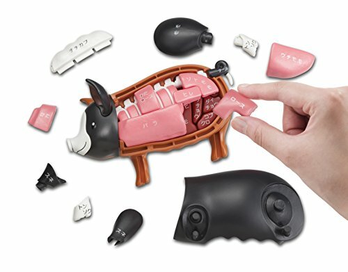 MegaHouse 3D Pig Dissection Puzzle | eBay