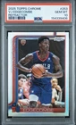 2025 Topps VJ Edgecombe Base (PSA 10)