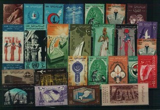 Vereinigte Arabische Republik Briefmarken 1 Steckkarte postfri/gestempelt