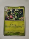 Carte Pokémon - Matourgeon 017/159 - Aventures Ensemble EV09
