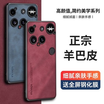 For Nothing Phone (3), Shockproof Phone Case Retro Leather Soft Matte Cover | eBay For Nothing Phone (3), Shockproof Phone Case Retro Leather Soft Matte Cover | eBay