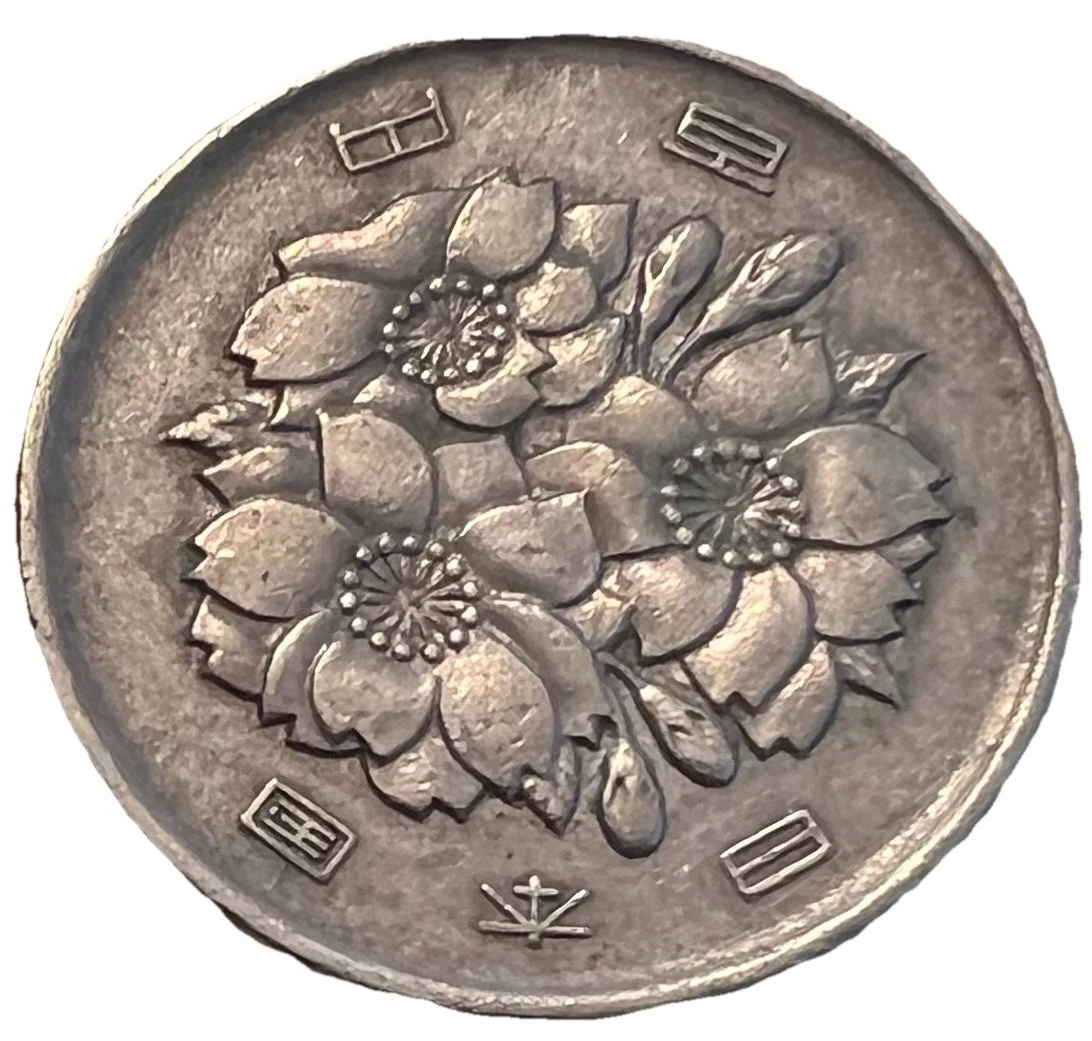 古代伝承呪術　クンペーンポンアタン　人縁　恋愛　金運 1977 Japanese Coins for sale | eBay