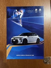 Postcard Lancia Ypsilon HF Line 2026