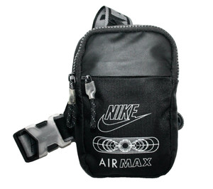 nike air max bag lowest price