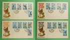 DR WHO 1985 BRITISH VIRGIN ISLANDS 4 FDC BIRD COMBO $5 R65211