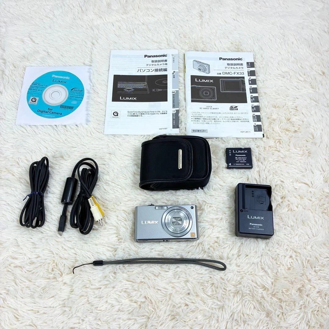 Panasonic DMC-FX33 Digital Cameras for Sale | Shop New & Used