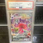 Pokemon Gengar VMAX 271/264 Fusion Strike Alt Art Secret Rare Holo PSA 8