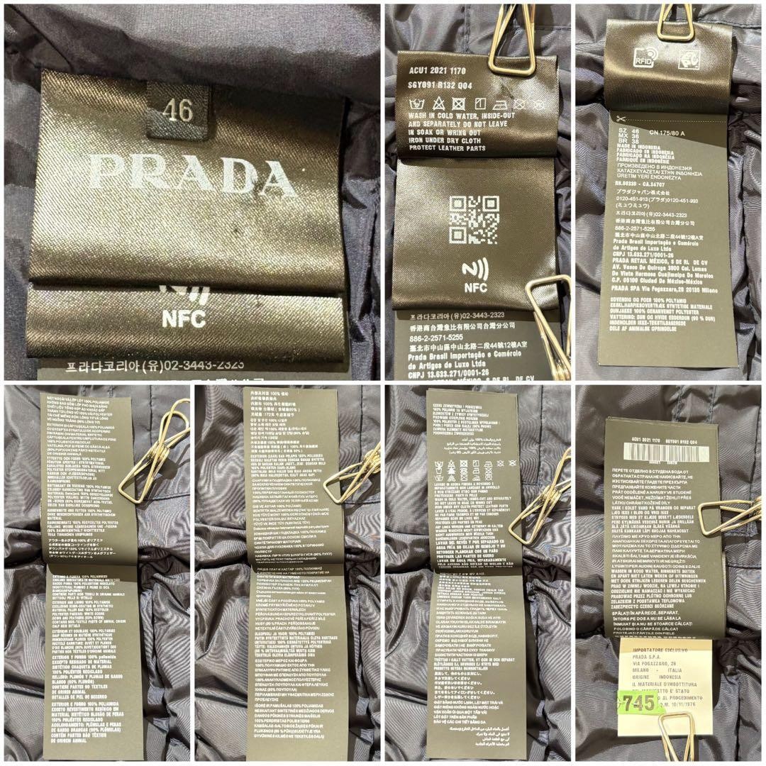 Model  Condition PRADA Down Jacket Triangle Logo … - image 8
