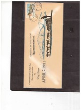 CANADA 1981  MAIL RUN by DOG SLED APRIL 1981   see scan USED  BOX 502