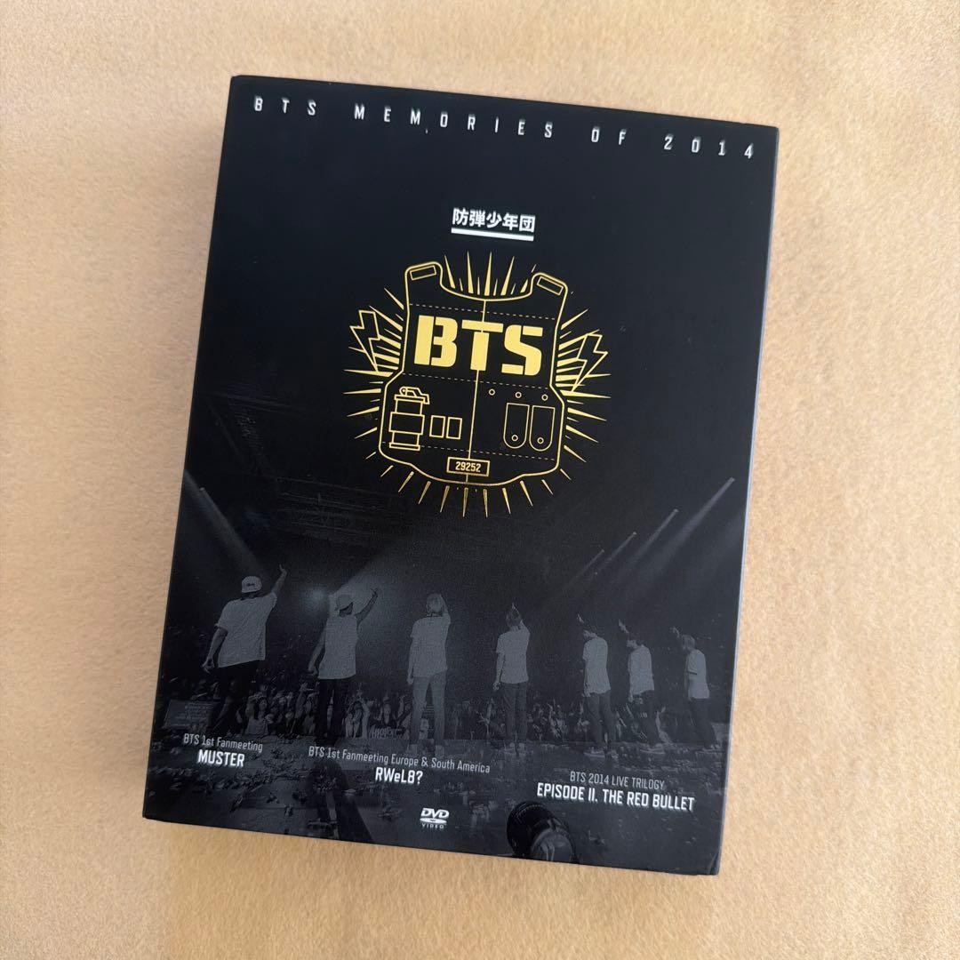 BTS Memories of 2014 DVD Tower Records Limited Edition Official F