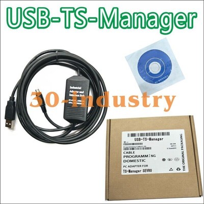   Debug Download Cable FIT FOR Robot Controller TS-Manager TS-S2/SH/X/P #T6*