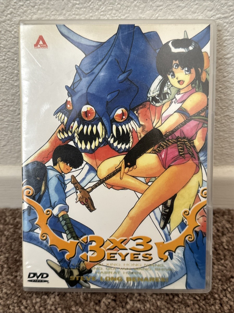 3X3 Eyes 2 Disc DVD Japanese/English2002 | eBay