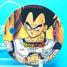 Vegeta Dragon Ball Z Menko 171435532 Rare Retro Shueisha Japanese Anime F/S 1