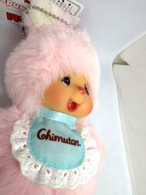 Sekiguchi Monchhichi Friends Chimutan Plush Keychain Pink Brand