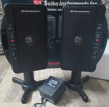 Vintage SEIKO Instruments Inc Dynamic Bass Boost Speaker System SSX-300 In Box