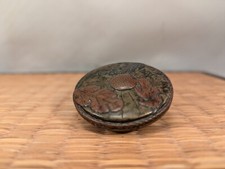 铜古董日本挂坠| eBay