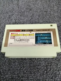 Famicom Software Model Spelunker Ii Challenge To Heroes Irem FLv16