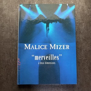 Malice Mizer Photo Book | eBay
