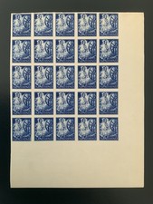 Łuk AZAD HIND IIIB 25 znaczków niestemplowane