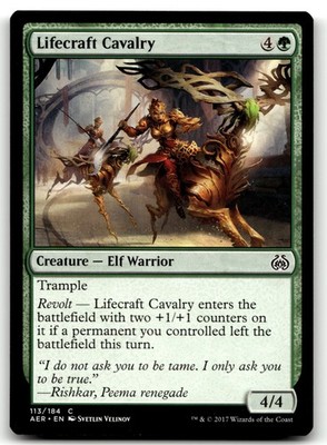 Lifecraft Cavalry 113 Magic The Gathering- Aether Revolt