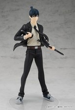 ST Chainsaw Man : Aki Hayakawa PUP 17cm