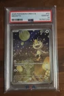 2025 POKEMON SIMPLIFIED CHINESE CBB3 C 0207/07 MEOWTH PSA 10